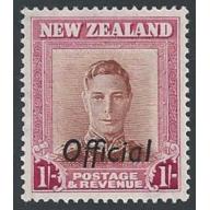 1947 1/ red brown & carmine Plate 1. Watermark SIDEWAYS INVERTED. SG O157aw. Unmounted Mint.