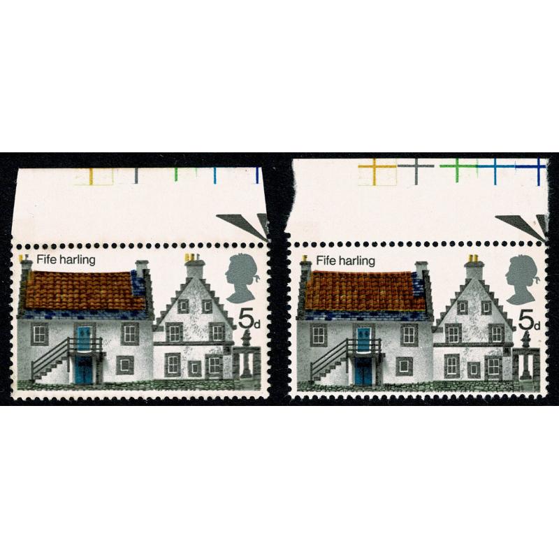 1970 Cottages 5d. SHIFT OF LEMON TO LEFT. Positional single.