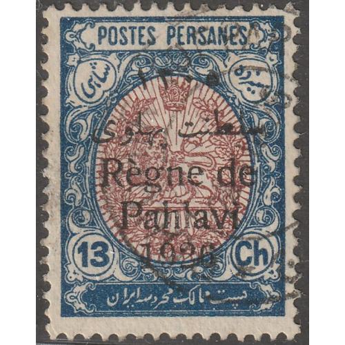 Persian stamp, Scott#713, used, certified, thin paper
