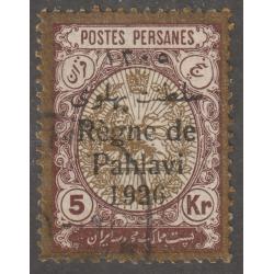 Persian stamp, Scott#719, Certified, mint, hinged, thin paper issue, 5Kr, brown