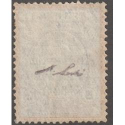 Persian stamp, Scott#719, Certified, mint, hinged, thin paper issue, 5Kr, brown