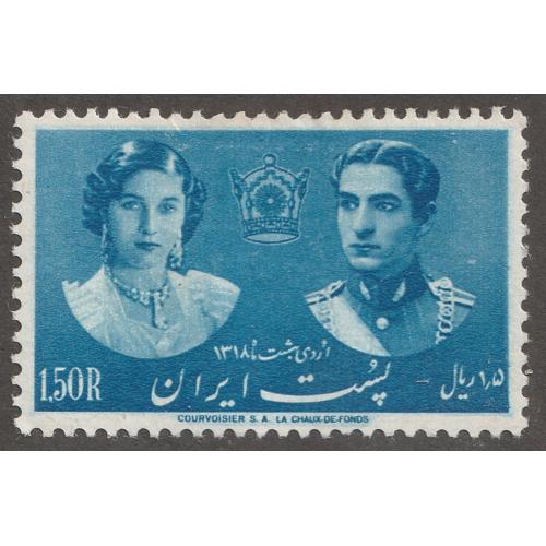 Persian stamp, Scott#875, mint, Crown Prince and Princes Fawziya