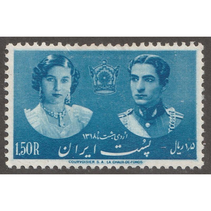 Persian stamp, Scott#875, mint, Crown Prince and Princes Fawziya