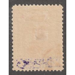 Persian stamp, Scott#366, mint, hinged, Violet surcharged, 1903, #A-1