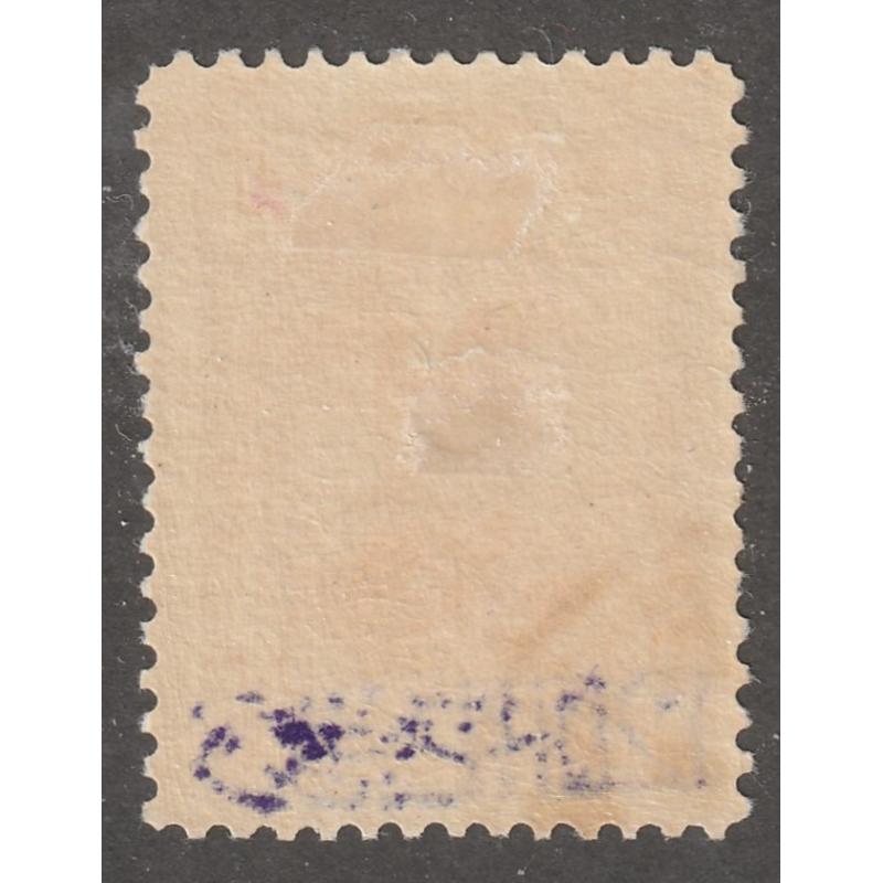 Persian stamp, Scott#366, mint, hinged, Violet surcharged, 1903, #A-1