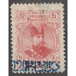 Persian stamp, Scott#366, hinged, blue surcharged, 1903, #A-2