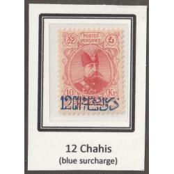 Persian stamp, Scott#366, mint, hinged, blue surcharged, 1903, #A-45