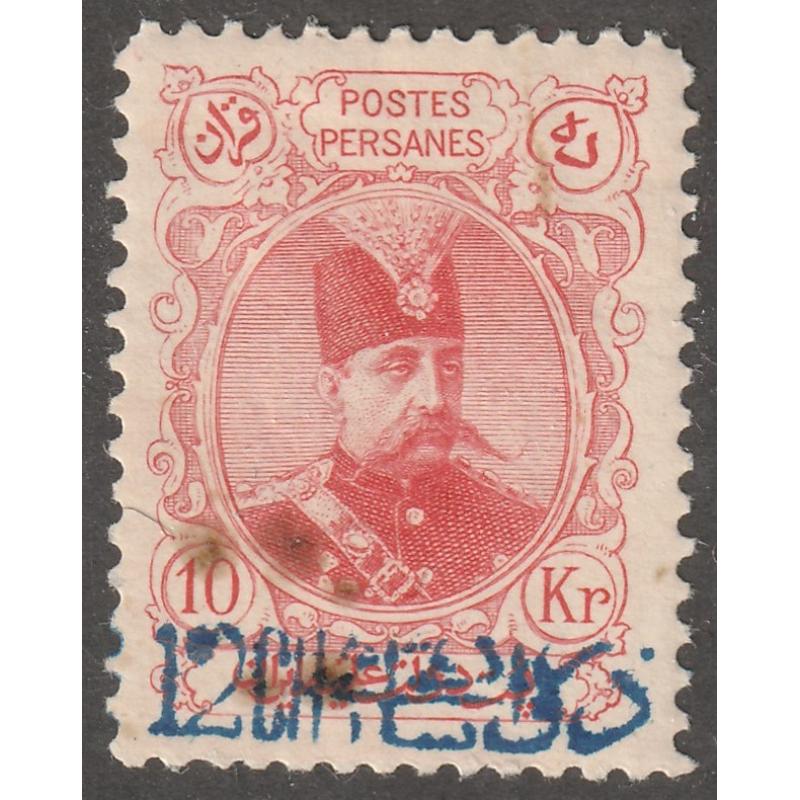 Persian stamp, Scott#366, mint, hinged, blue surcharged, 1903, #A-5