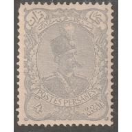Persian stamp, Scott#116, mint, hinged, 4KR grey, #APS-23