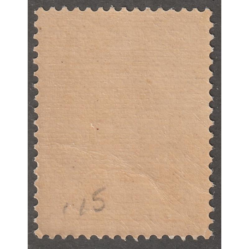Persian stamp, Scott#115, mint, hinged, 3KR yellow, #APS-24