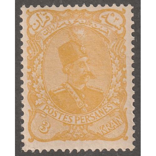 Persian stamp, Scott#115, mint, hinged, 3KR yellow, #APS-24