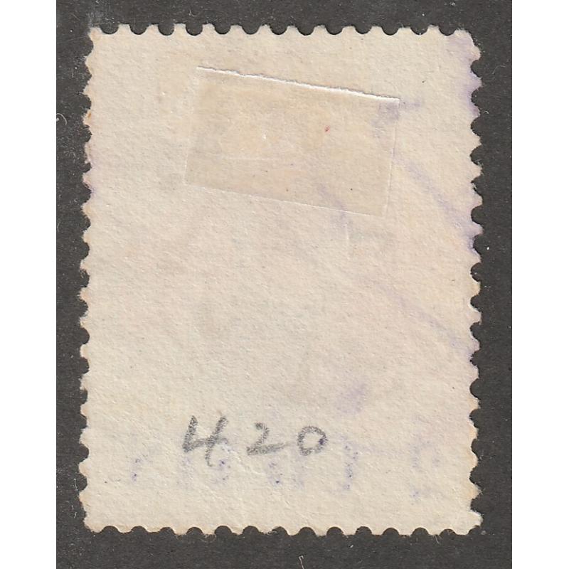 Persian stamp, Scott#420, used, with 2chais surcharge, inspected, #FS-1