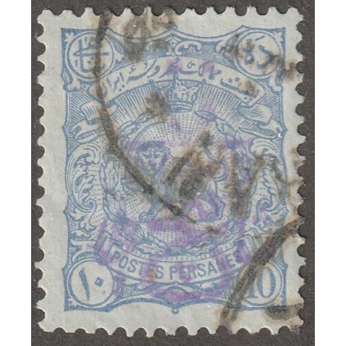 Persian stamp, Scott#211, used, hinged, hand stamped 5, #G-27