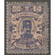Persian stamp, Scott#103, mint, hinged, 2KR on 5KR, silver, #I-1