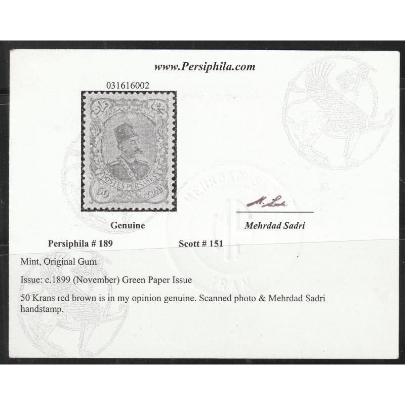 Persian stamp, Scott#151, Certified, mint original gum, green paper issue, 50Kr,