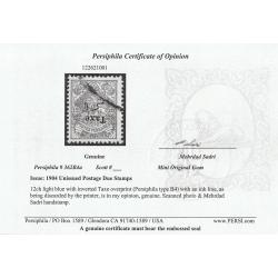 Persian stamp, Pers#362b,, Certified, inverted Taxe handstamp,