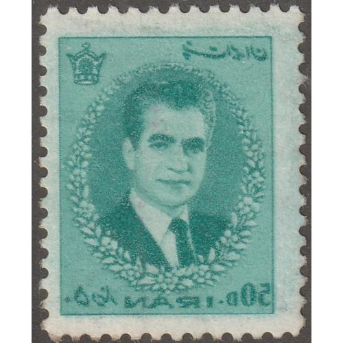 Persian stamp, Scott#1375B, mint, certified, reverse printined