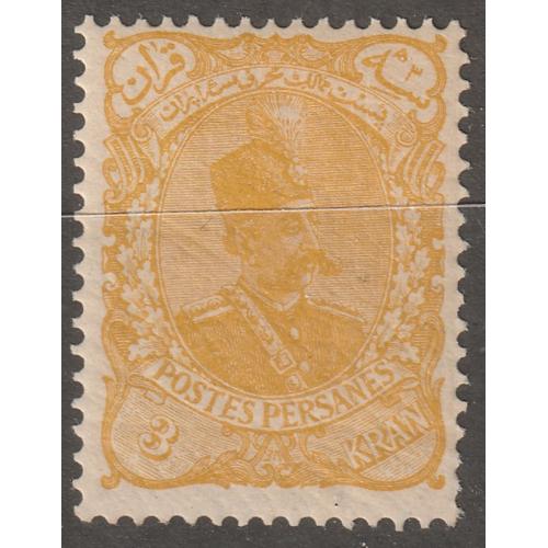 Persian stamp, Scott#115, mint, hinged, certified, 3KR yellow,