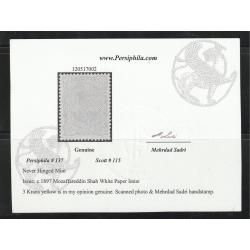 Persian stamp, Scott#115, mint, hinged, certified, 3KR yellow,
