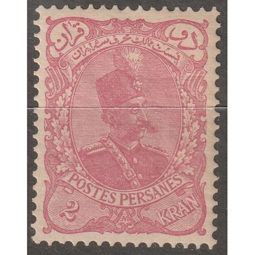Persian stamp, Scott#114, mint, hinged, certified, 2KR pink,