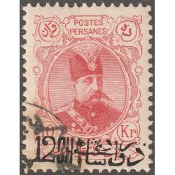 Persian stamp, Scott#366, hinged, black surcharged, 1903, #M-12