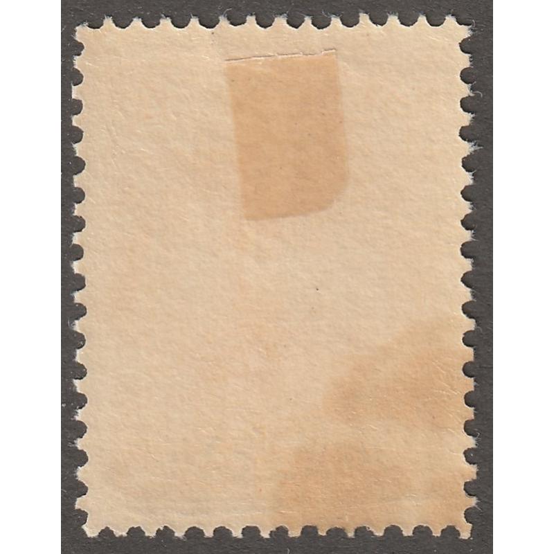 Persian stamp, Scott#366, hinged, black surcharged, 1903, #M-12