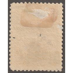 Persian stamp, Scott#402, mint, hinged, type 2,