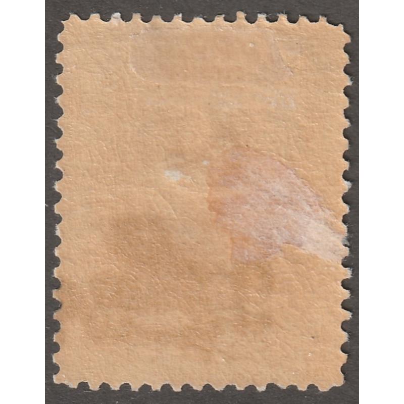 Persian stamp, Scott#402, mint, hinged, type 1, #M-21