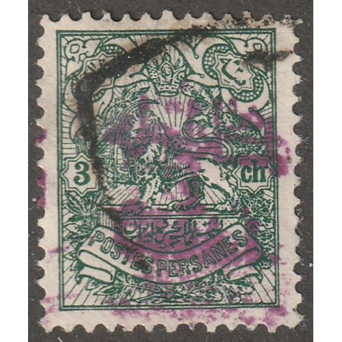 Persian stamp, Scott#393, used, Internal mail Provisional issue