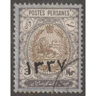 Persian stamp, Scott#604, used, certified, 1918, year, 3KR