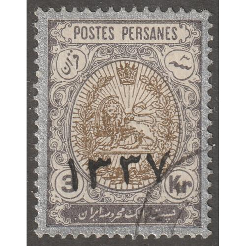 Persian stamp, Scott#604, used, certified, 1918, year, 3KR