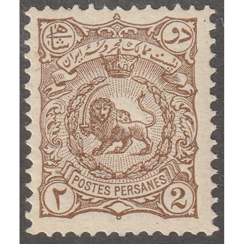 Persian stamp, Scott#105, mint, certified, Lion