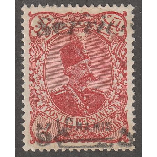 Persian stamp, Scott#O5, mint, hinged, 5chahis on 1KRAN red, cet