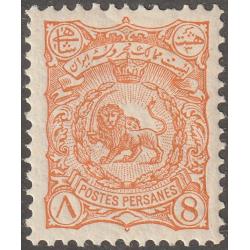 Persian stamp, Scott#109, mint, certified, Lion