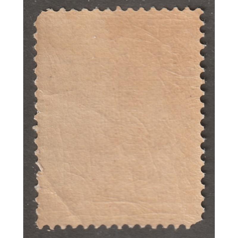 Persian stamp, Scott#115, mint, hinged, 3KR yellow, #P-3