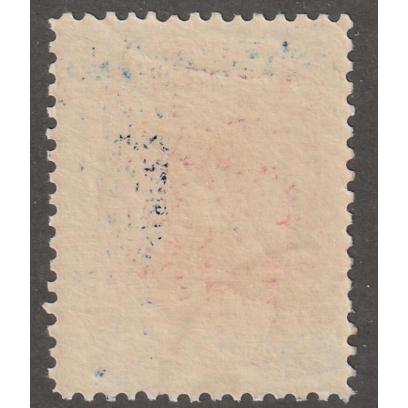 Persian stamp, Scott#366, hinged, blue surcharged, 1903, #PW-3