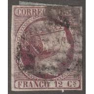 Spain, stamp, Scott#20, used, 1853 year,  #QS-20