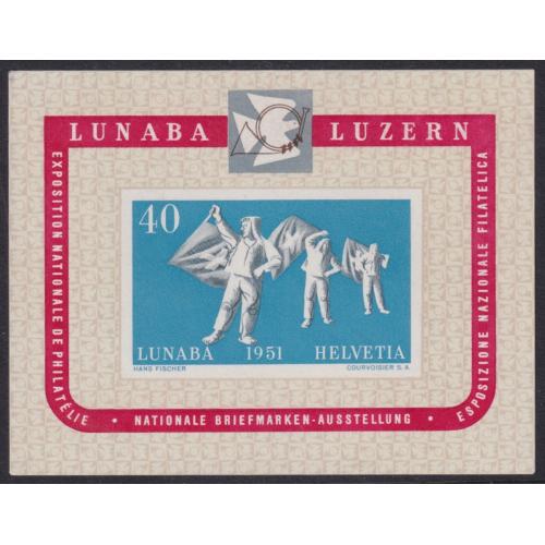Switzerland 1951 National Philatelic Exhibition Miniature Sheet MUH