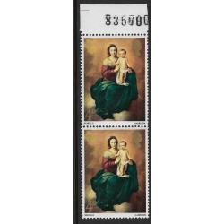 1967 Sg 757f 4d Christmas 'Brown Flaw' Unmounted Mint