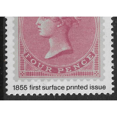 1970 Sg 837b 1s6d Philympia 70 'Missing dot over i' Flaw Unmounted Mint