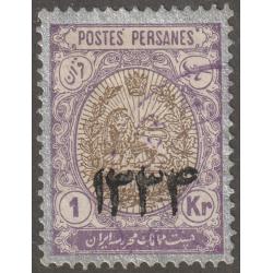 Persian stamp, Scott#582, used, postmark, 1 kr, silver boarder