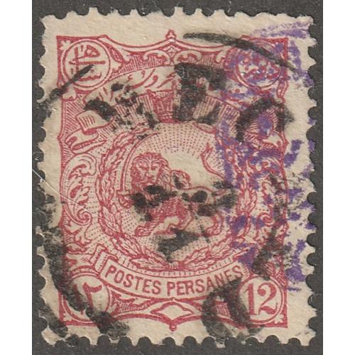 Persian stamp, Scott#159, used, Special Adjutant Provisional Issue, 12ch,