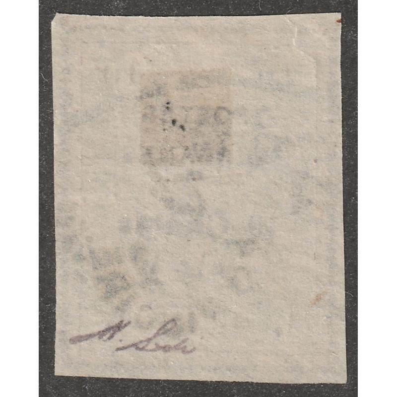 Persian stamp, Scott#426, used, certified, brown