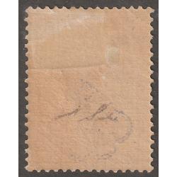 Persian stamp, Scott#134, mint, certified,