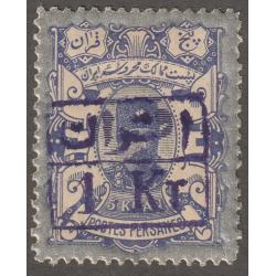 Persian stamp, Scott#102, mint, hinged, 1KR on 5KR, silver, #ED-278