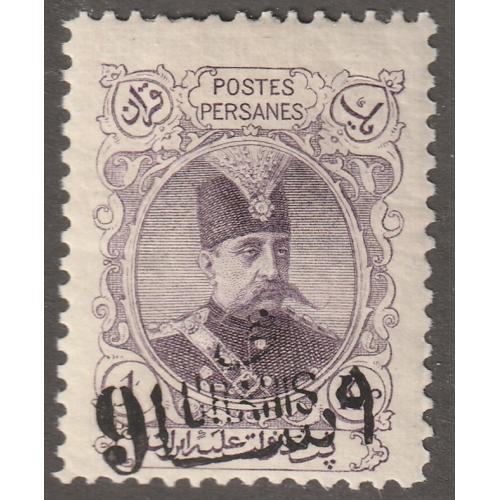 Persian stamp, Scott#402, mint, hinged, type 1, #ed-503