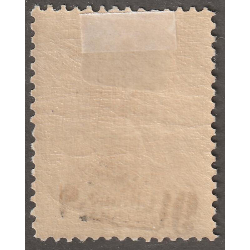 Persian stamp, Scott#402, mint, hinged, type 1, #ed-503