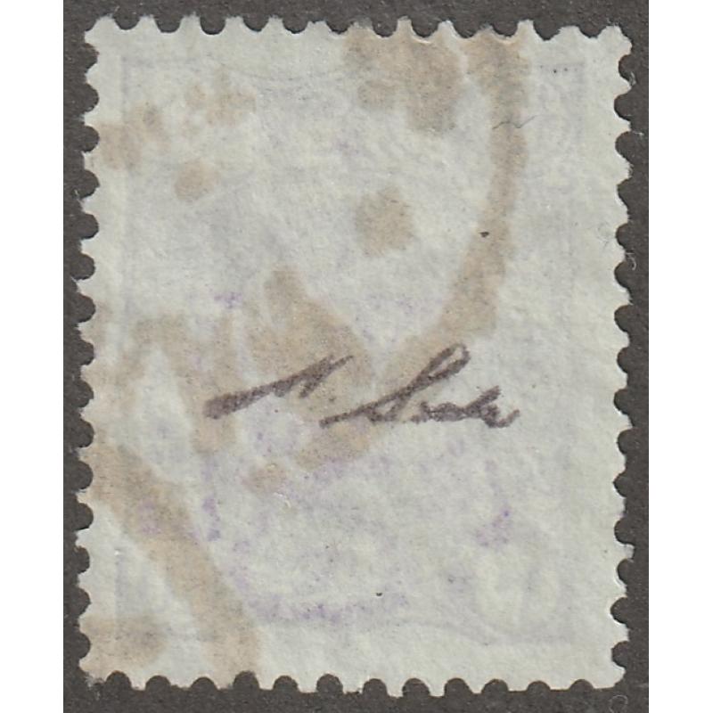 Persian stamp, Scott#211, used, hinged, hand stamped 5, #G-27