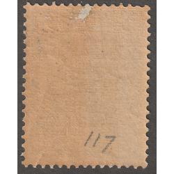 Persian stamp, Scott#117, mint, hinged, 5KR, green
