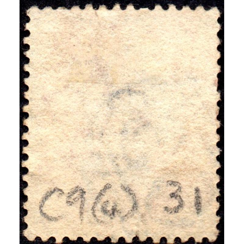 1857 C9 (4) 1d pale rose 'IE' Plate 31 with Numeral Cancel Good to Fine Used